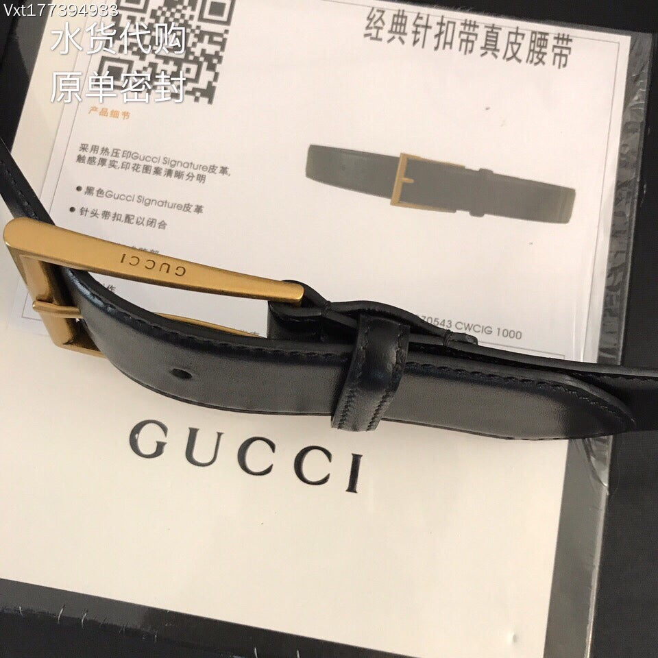 古G家-皮帶-3.8cm