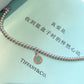 Tiffany-手鍊