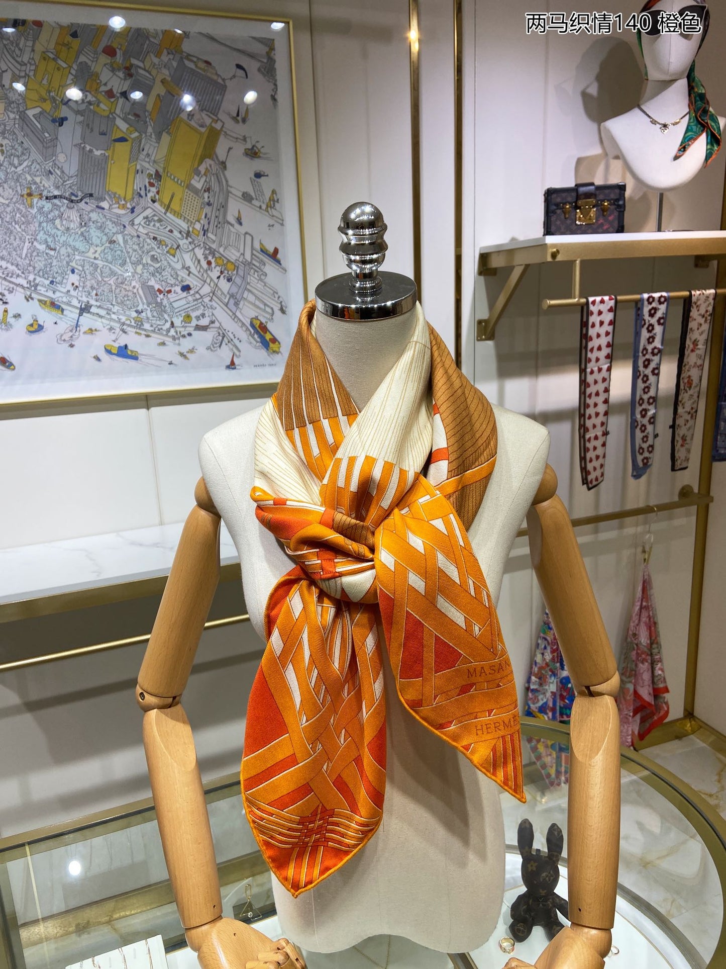 Hermes 兩馬織情140