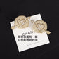 Chanel 耳環