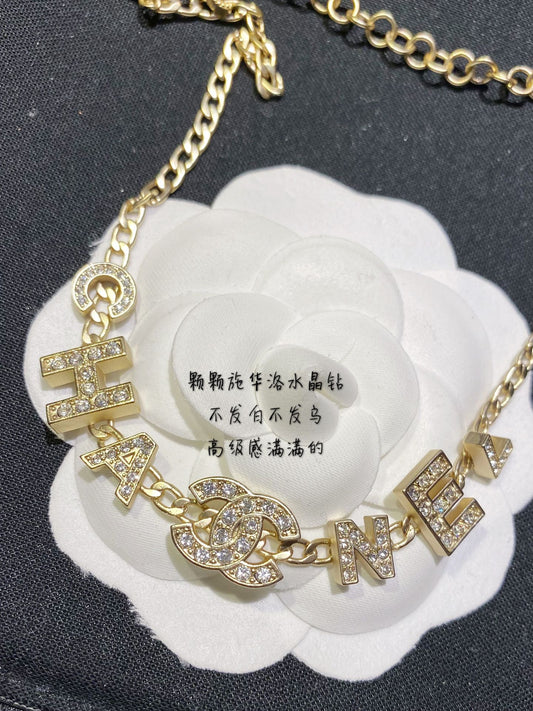 Chanel 項鍊