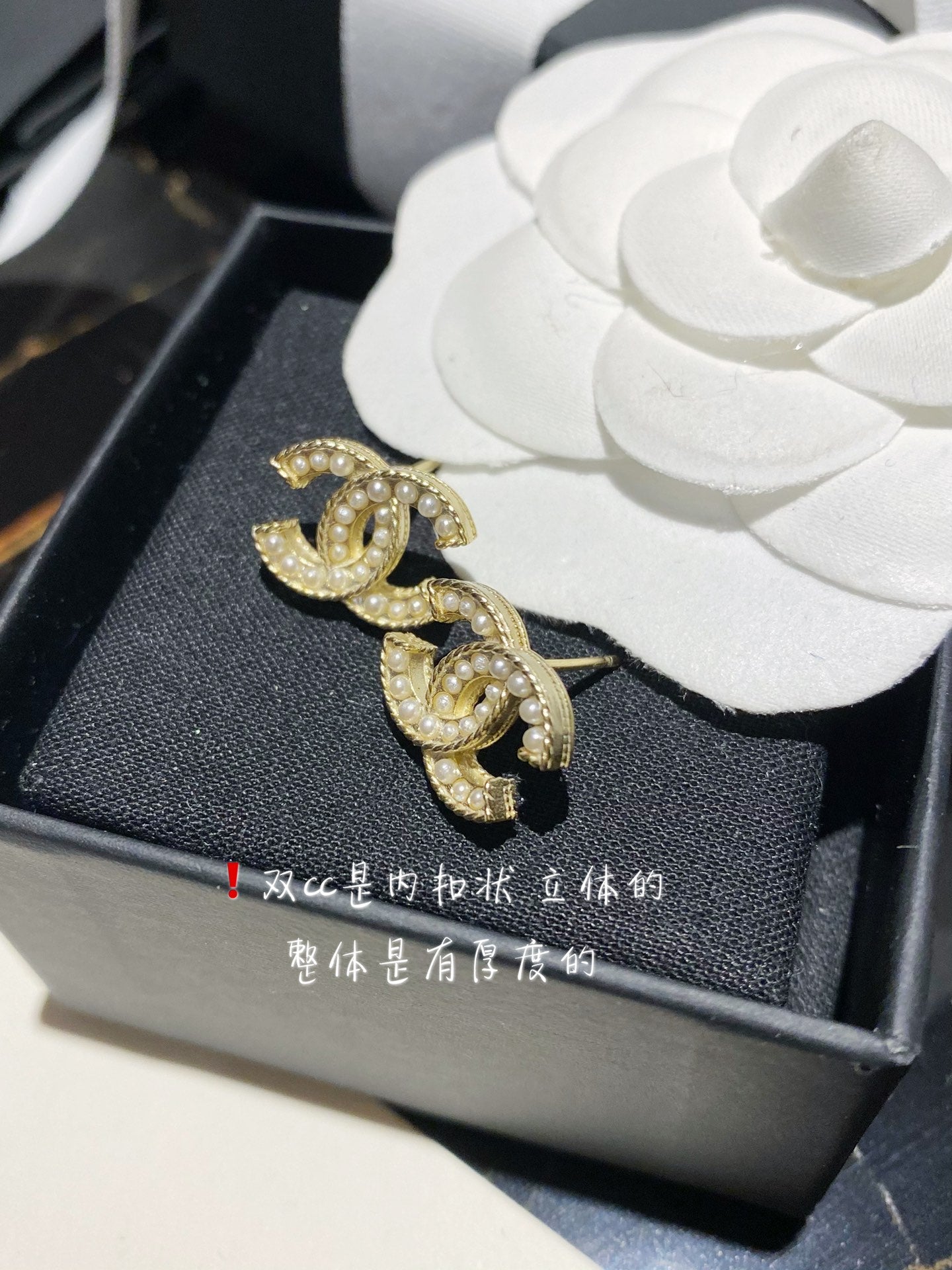 Chanel 耳環