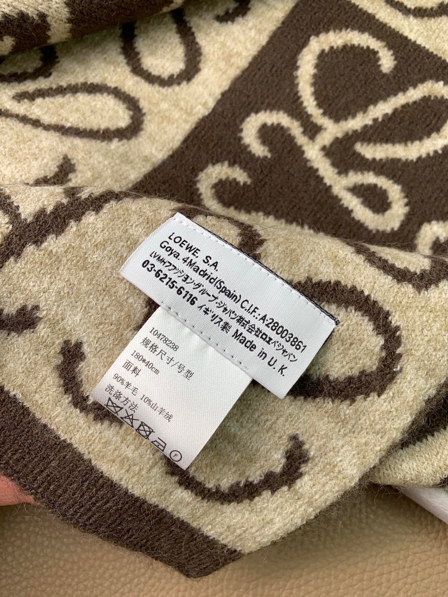 羅L威-羊絨提花圍巾