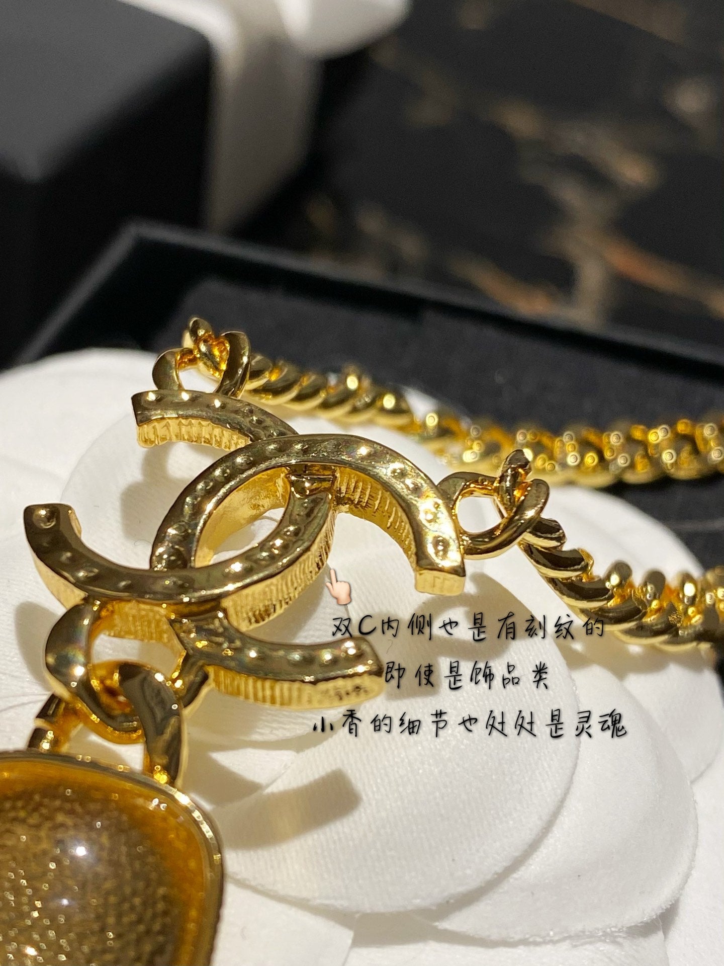 Chanel 項鍊