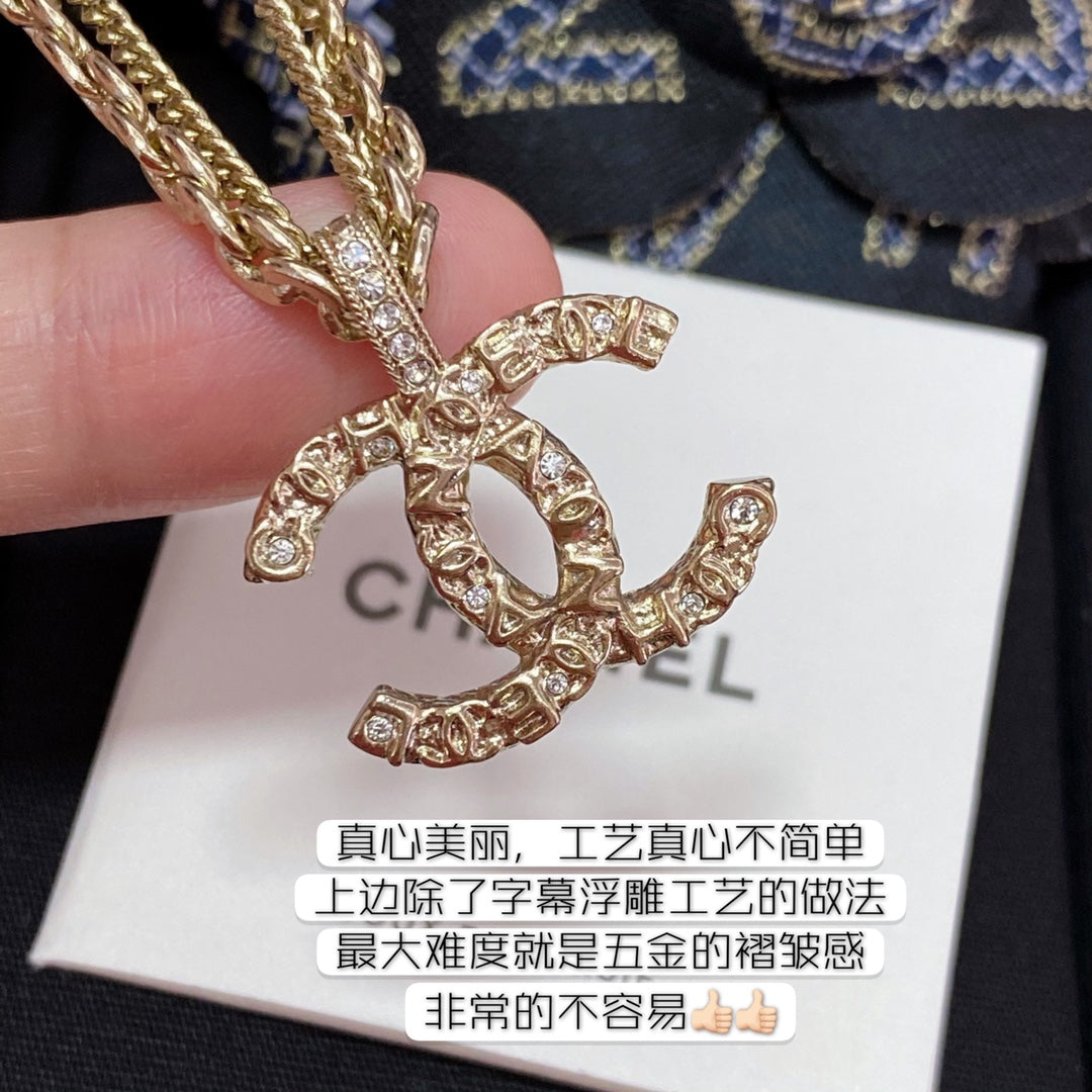 Chanel 項鍊