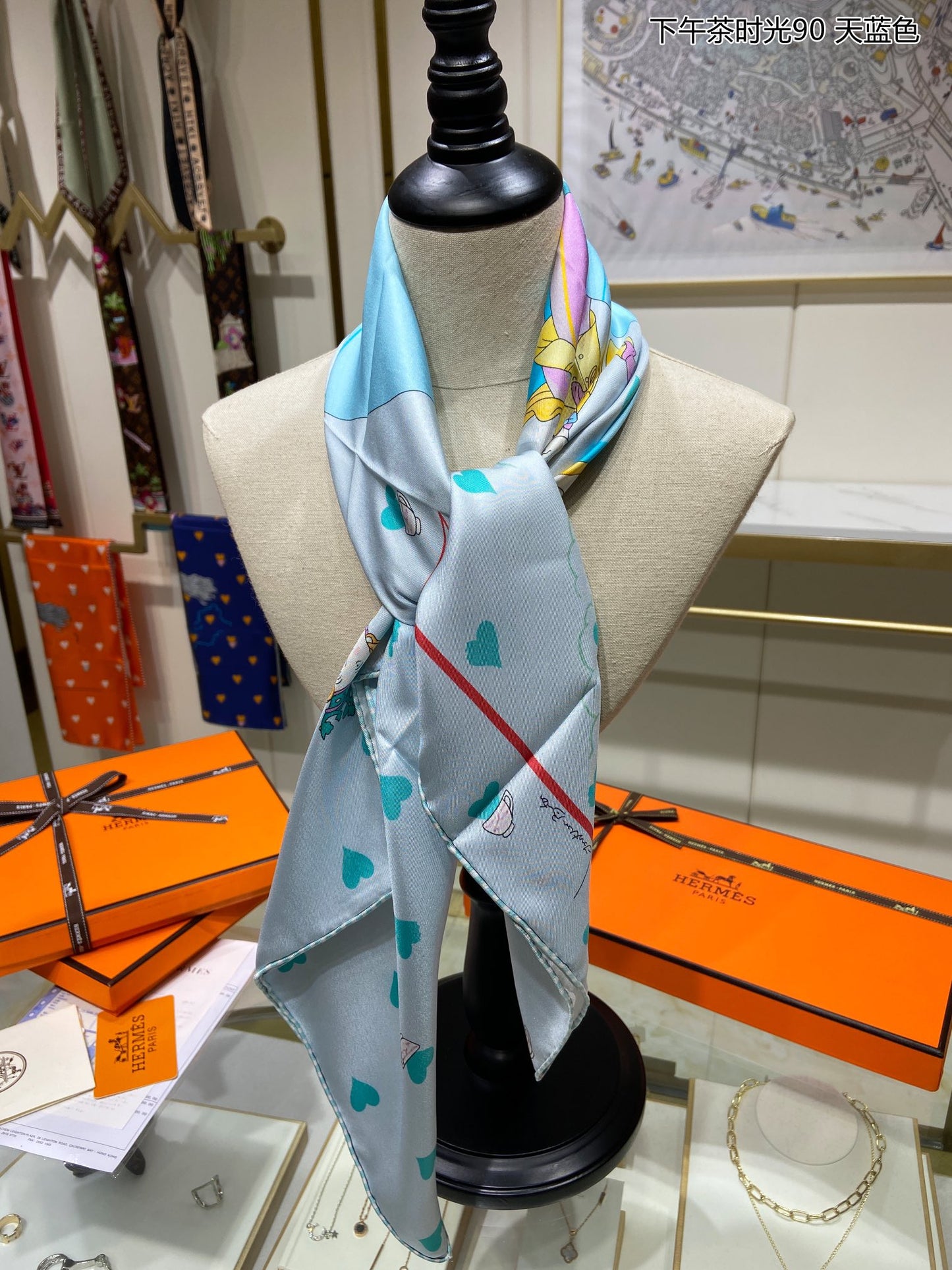 小愛款-愛馬仕下午茶時光圓章 90cm真絲方巾