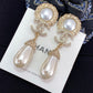 Chanel 耳環