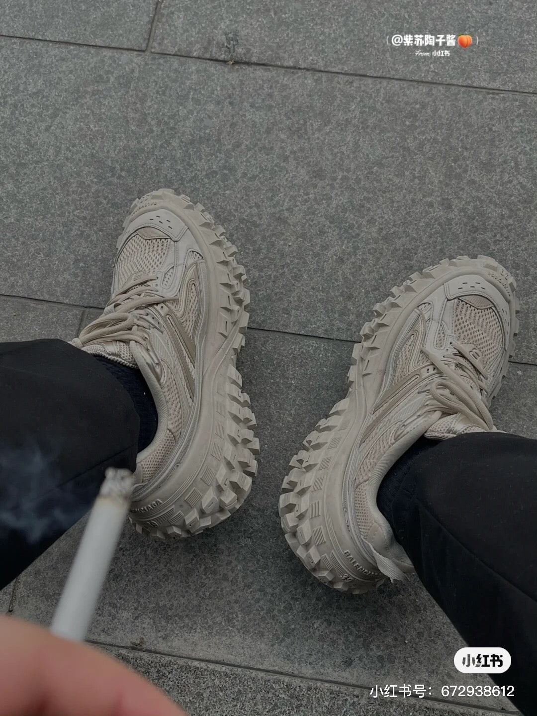 巴黎世-黑色老爹鞋