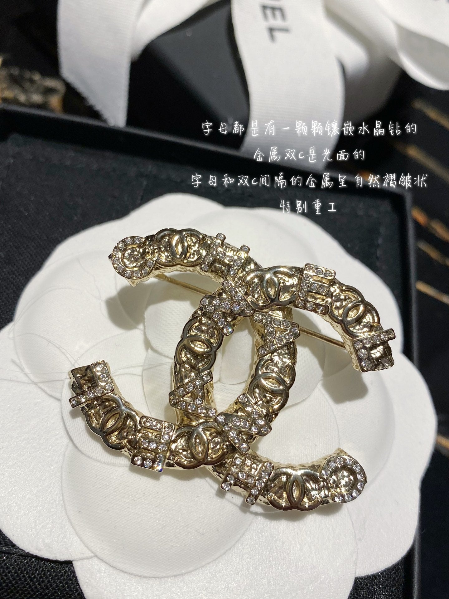 Chanel 胸針