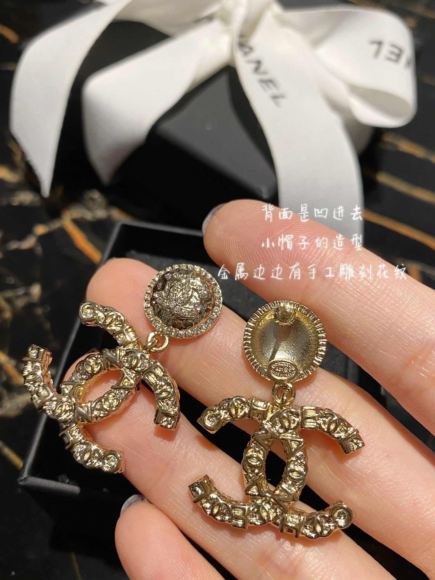 Chanel 耳環