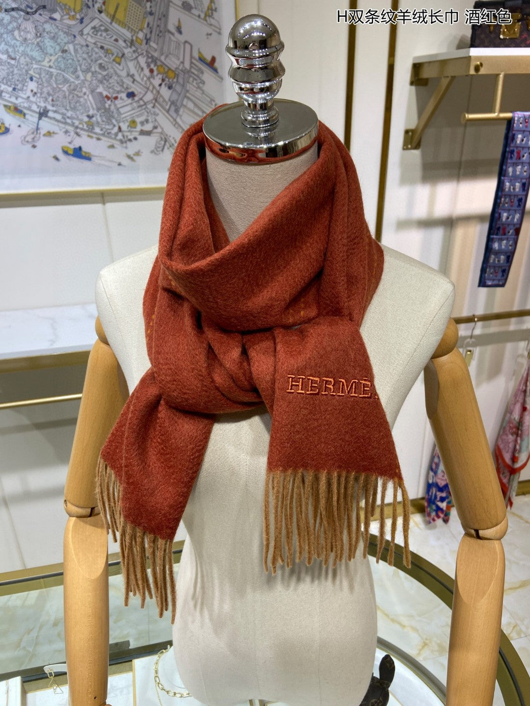 小愛款-條紋羊絨長圍巾 30*180cm 進口山羊絨 紅色