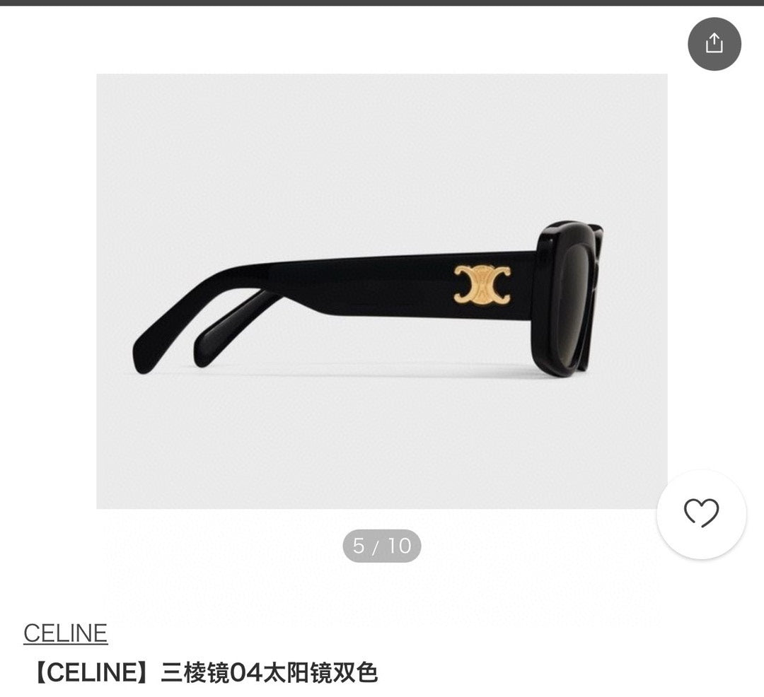 賽C家-墨鏡 CL4S216U 62-14-145
