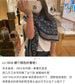路L家-Monogram披肩-142.5cm