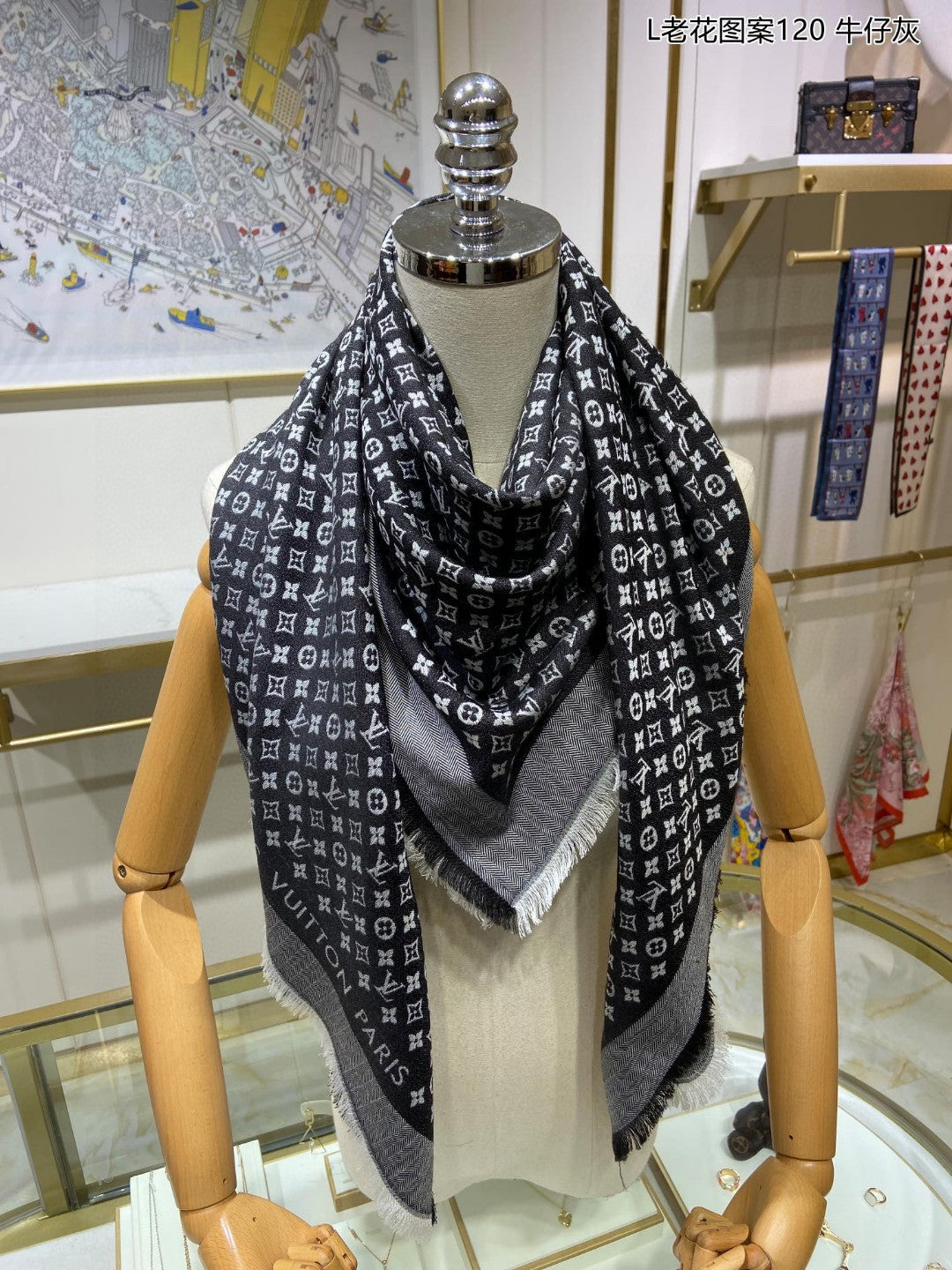 路L家-老花圖案圍巾 120*120cm 真絲與羊毛 黑色
