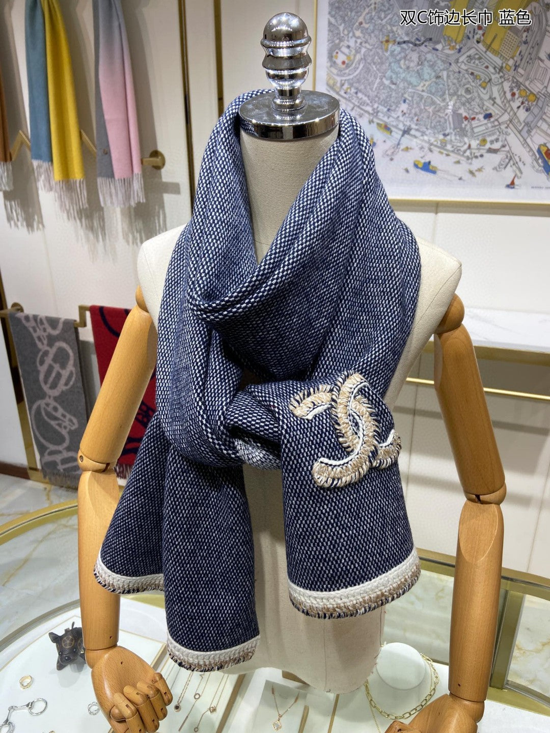 小香家-雙C飾邊長圍巾 35*220cm 100%山羊絨