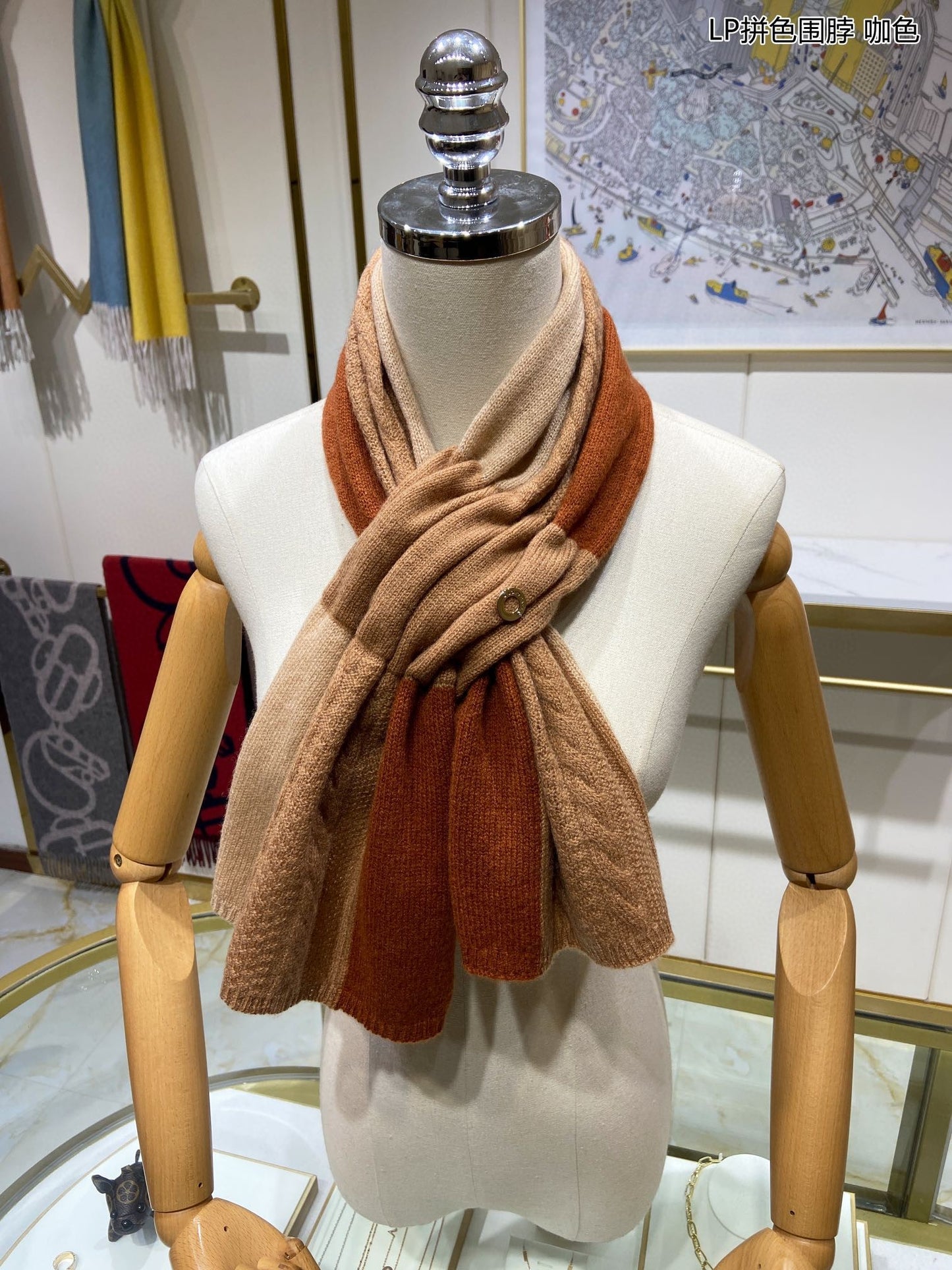 L-Piana-拼色圍巾 33*95cm 100%山羊絨 咖色