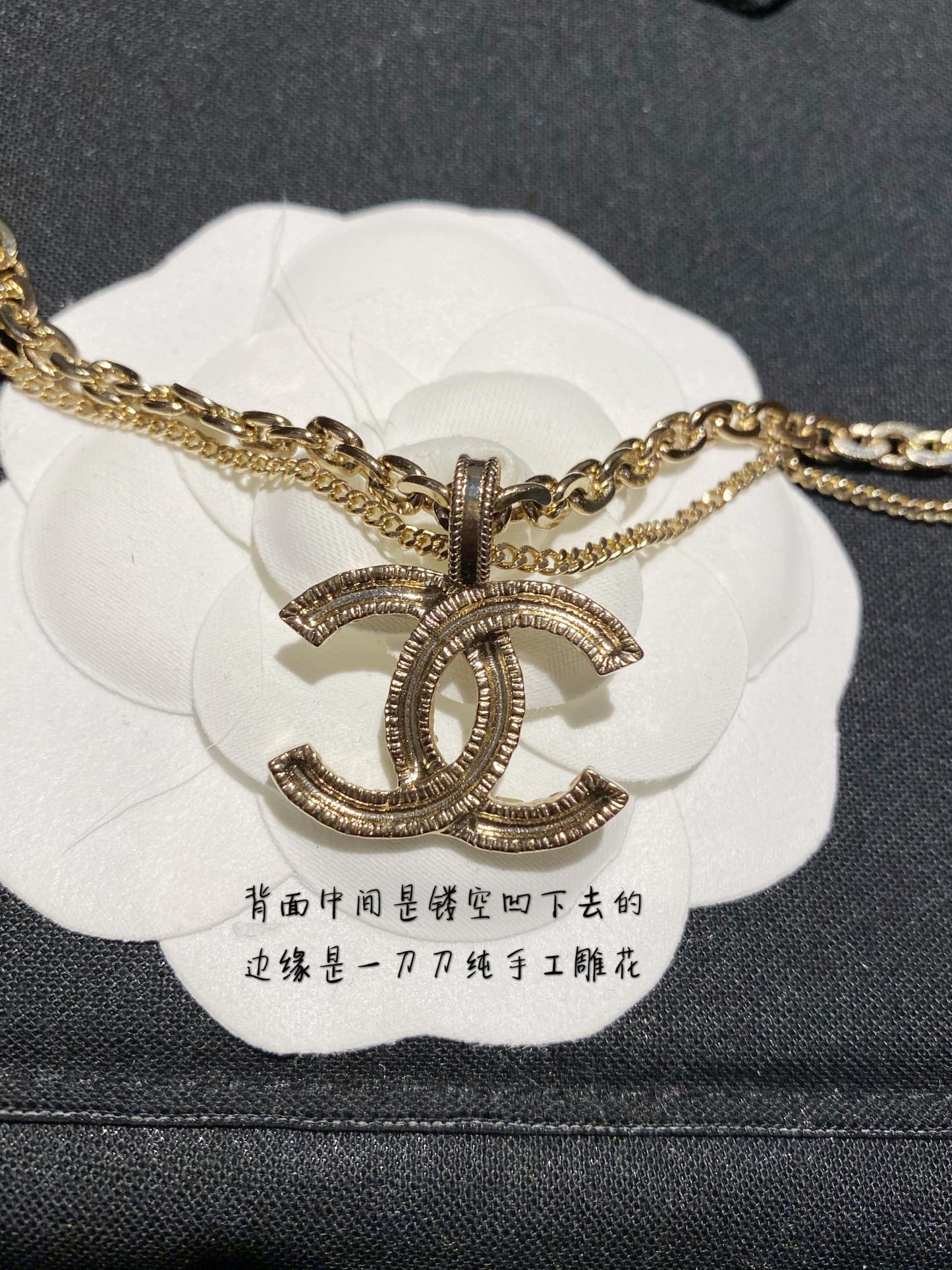 Chanel 項鍊