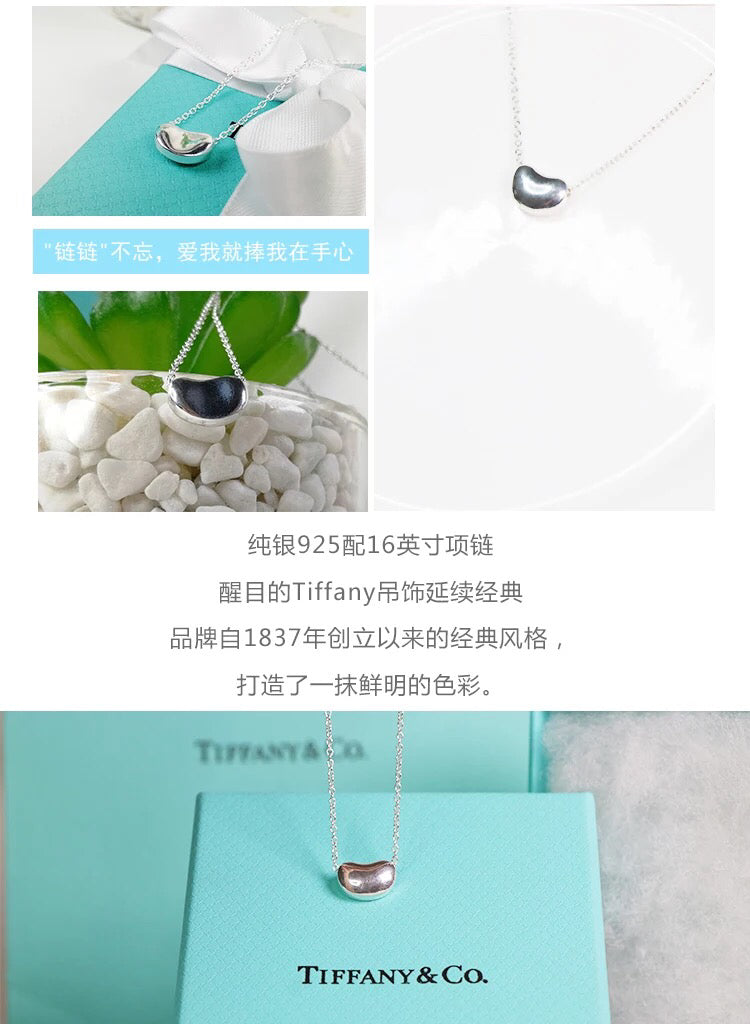 Tiffany-鎖骨鏈