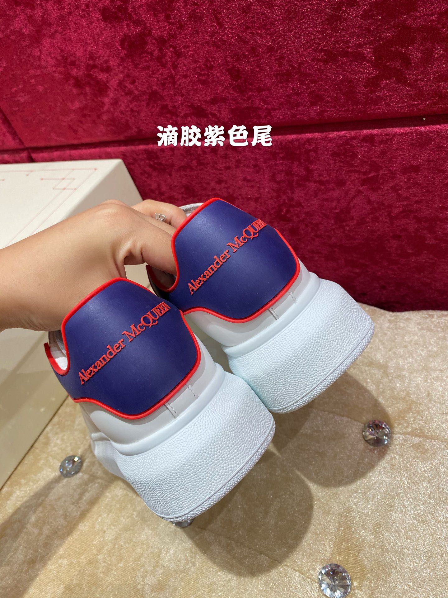 麥M昆-經典小白鞋 深藍色尾