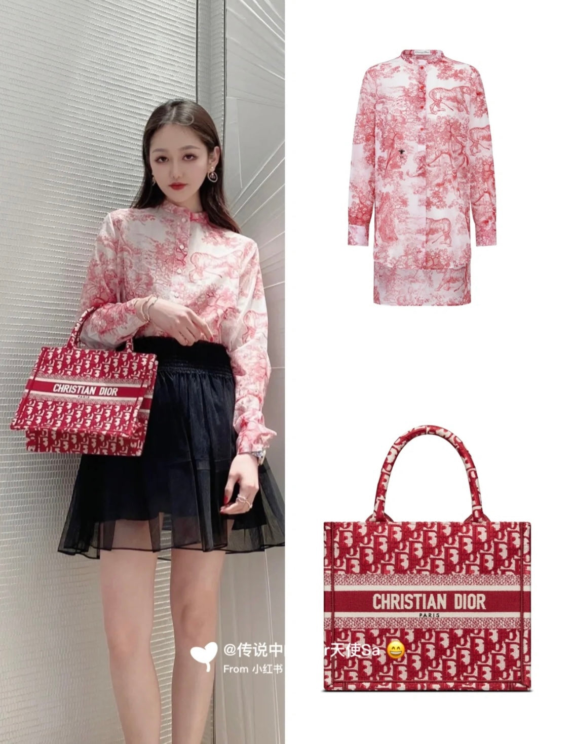 迪D家 Book Tote-小號36.5cm-紅色老花 上身圖