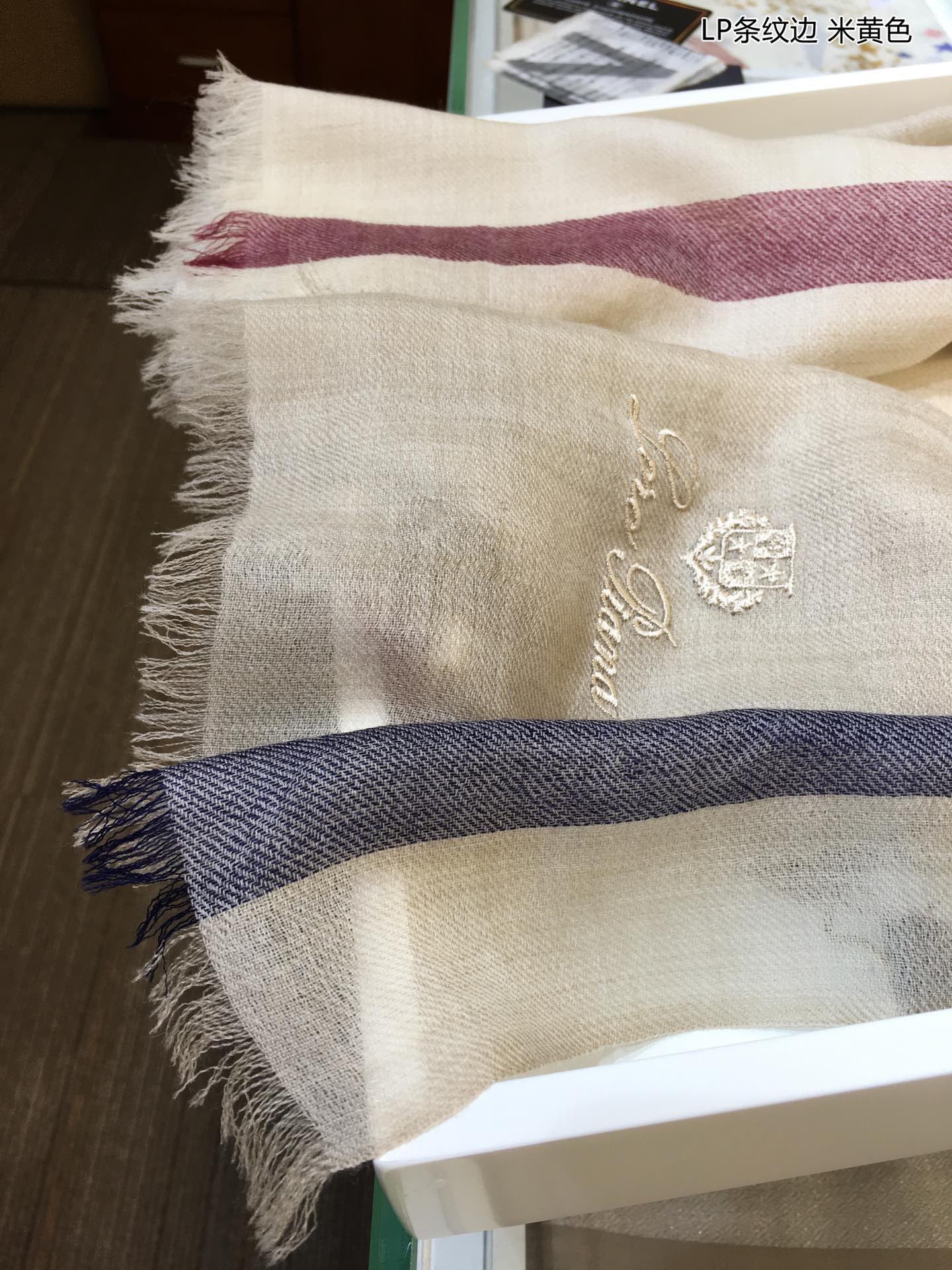 Loro Piana 羊絨條紋邊圍巾-灰粉