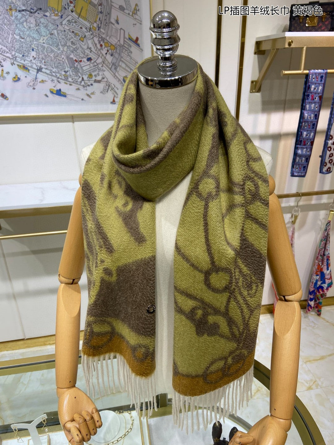 L-Piana-插圖羊絨長圍巾 33*190cm 100%羊絨 黃褐色