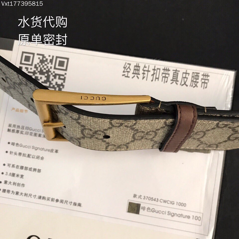 古G家-皮帶-3.8cm