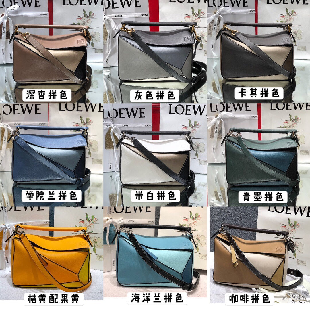 羅L威-Puzzle bag 集合圖