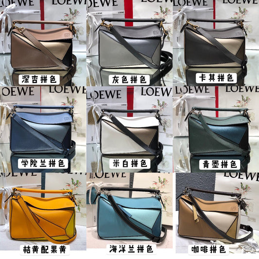 羅L威-Puzzle bag 集合圖