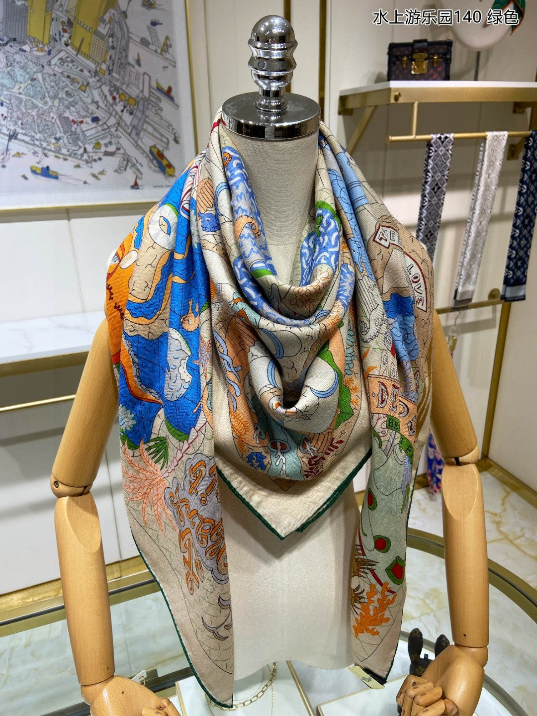 小愛款-水上游樂園 140*140cm 70%羊絨+30%真絲