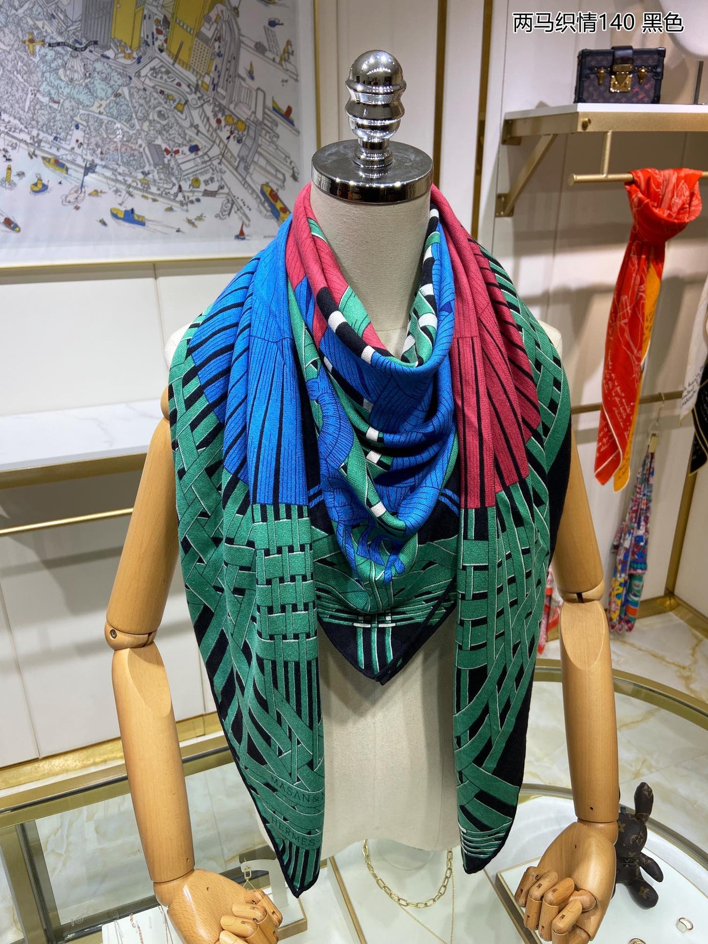 Hermes 兩馬織情140