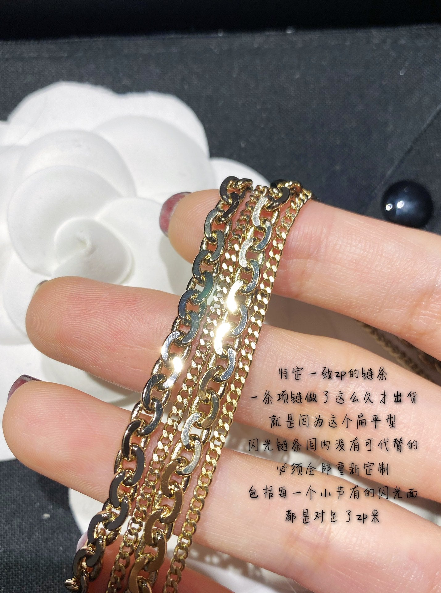 Chanel 項鍊