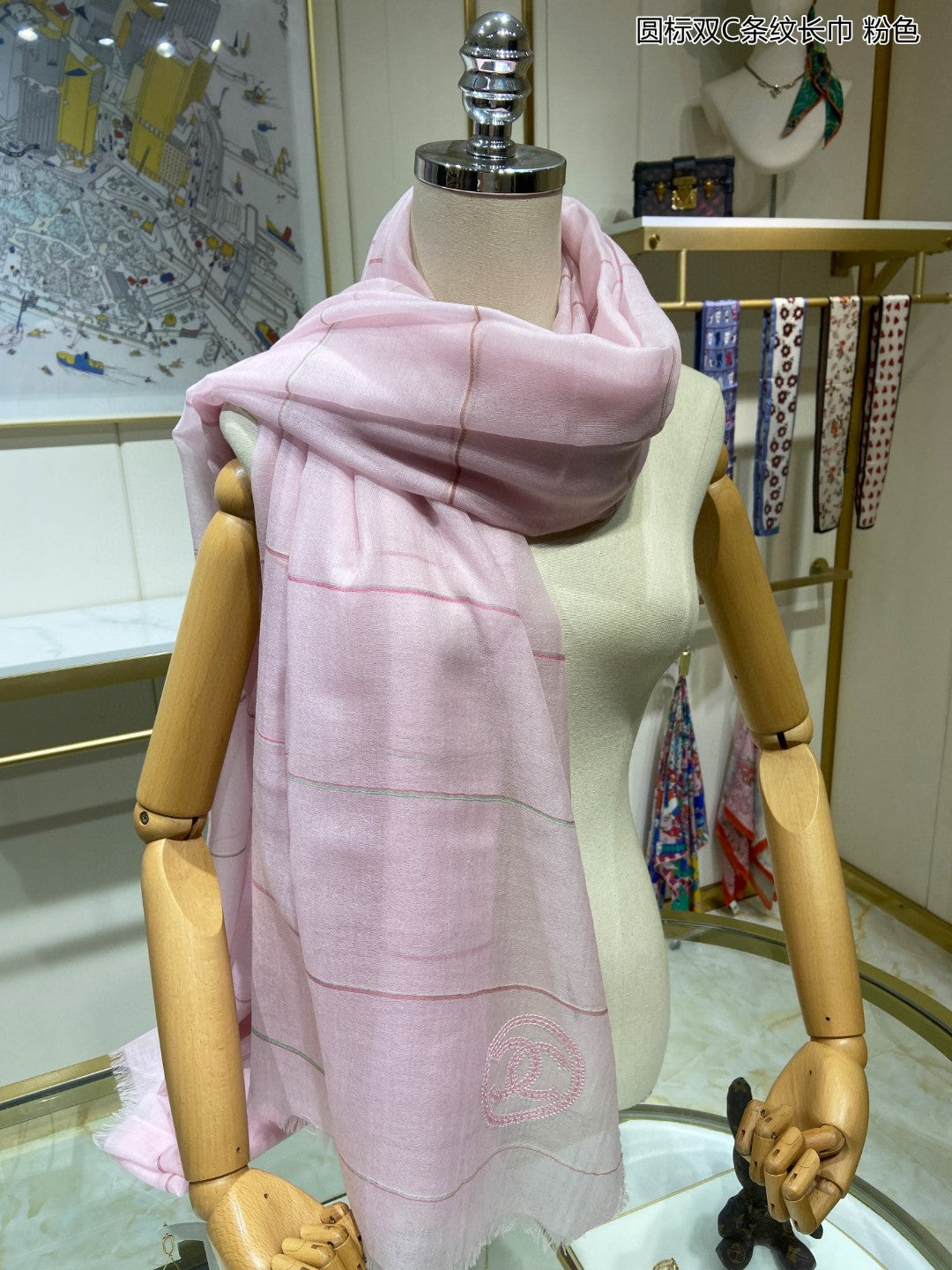 小香家-圓標雙C條紋長圍巾 138*208cm 頂級澳洲進口純羊絨重磅 粉色
