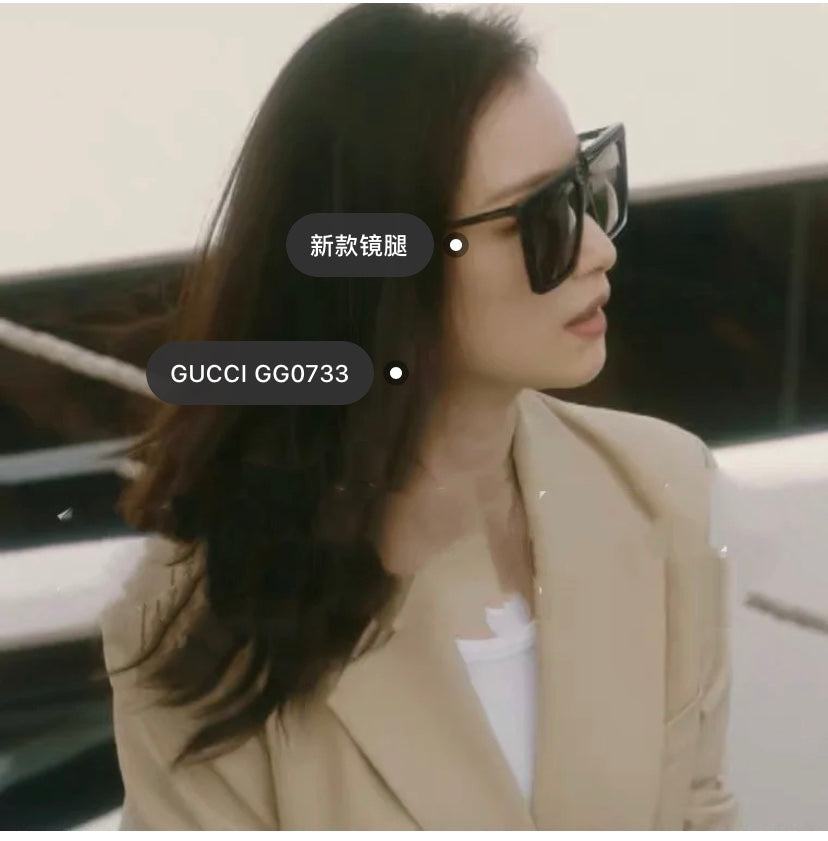 古G家-墨鏡 GG0733 62-12-150 上身圖