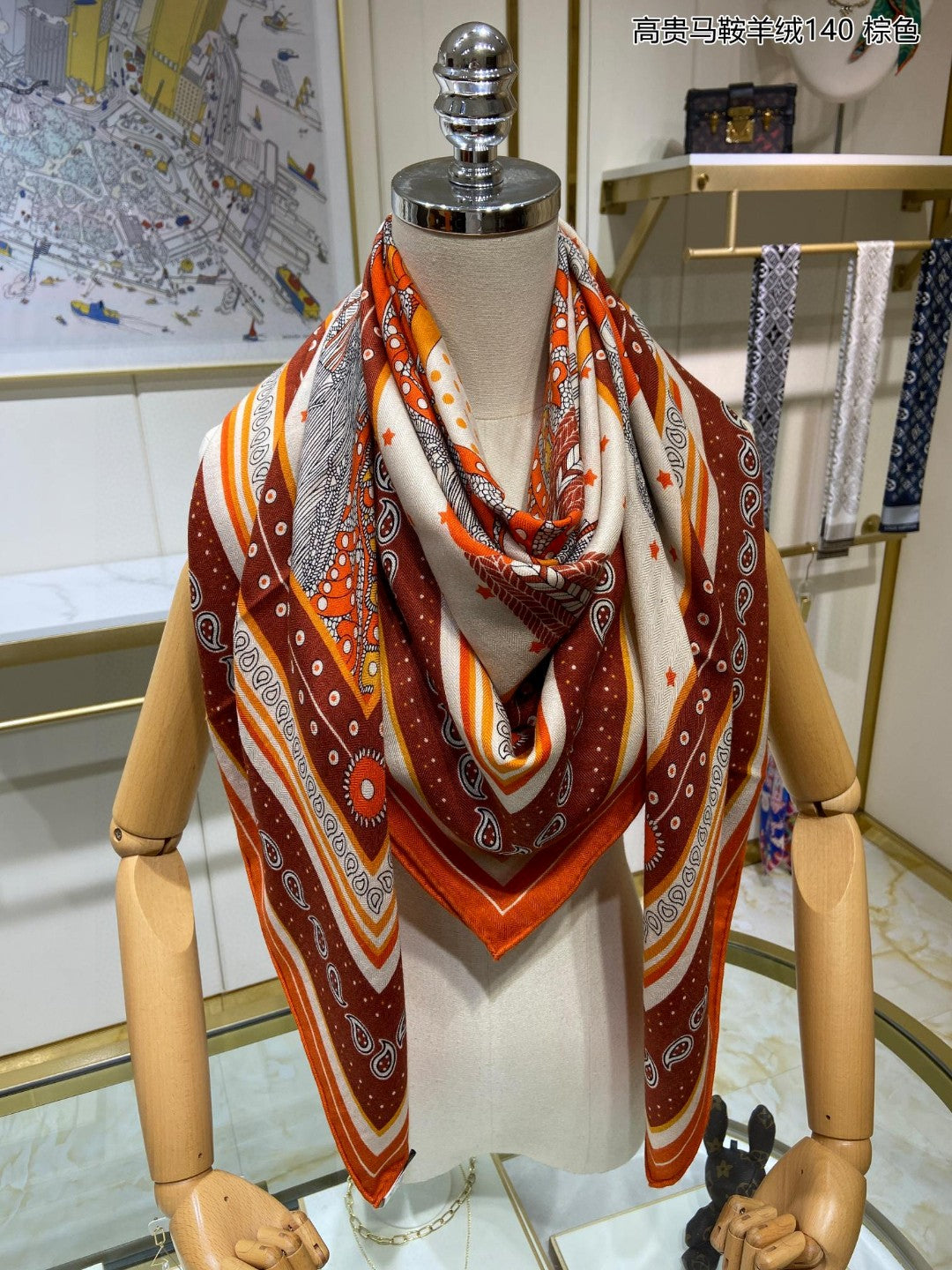 小愛款-高貴馬鞍羊絨方形圍巾 140*140cm 70%羊絨+30%真絲 咖色