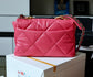 Chanel 19Bag-中號唇膏粉