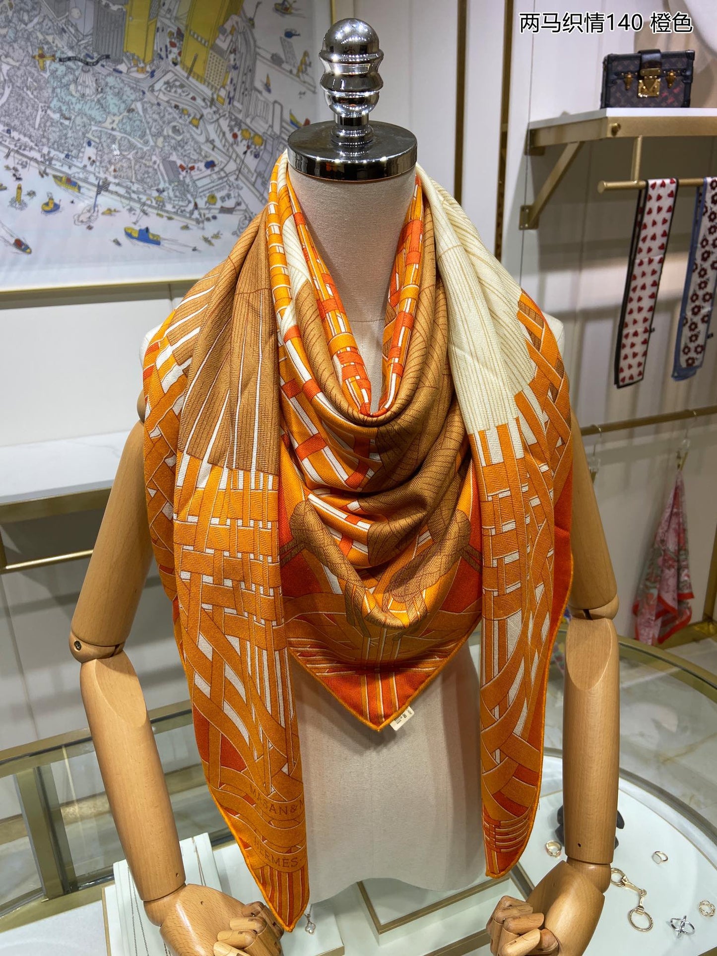 Hermes 兩馬織情140
