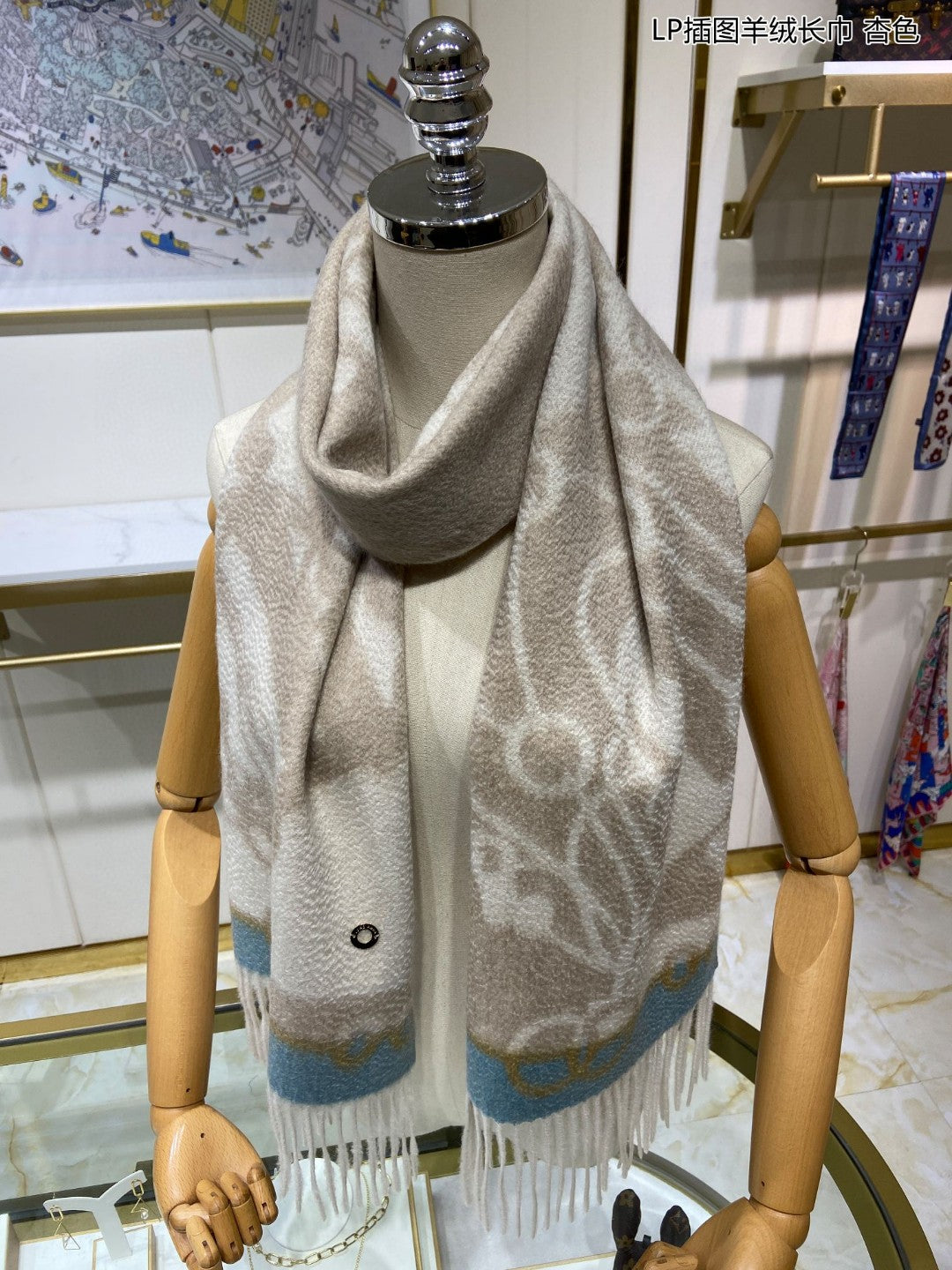 L-Piana-插圖羊絨長圍巾 33*190cm 100%羊絨 米白色