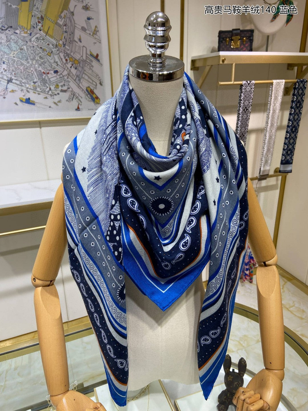 小愛款-高貴馬鞍羊絨方形圍巾 140*140cm 70%羊絨+30%真絲 藍色
