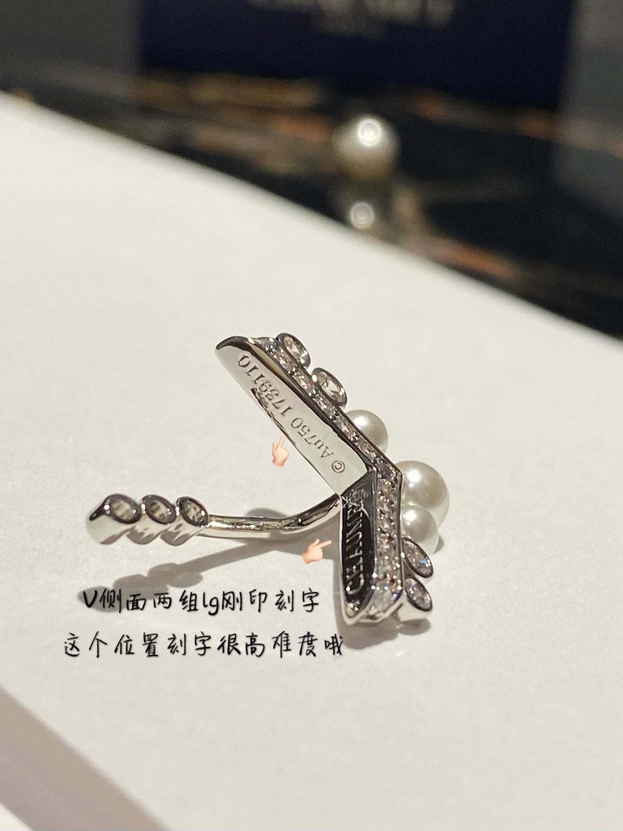 尚美家-耳環001