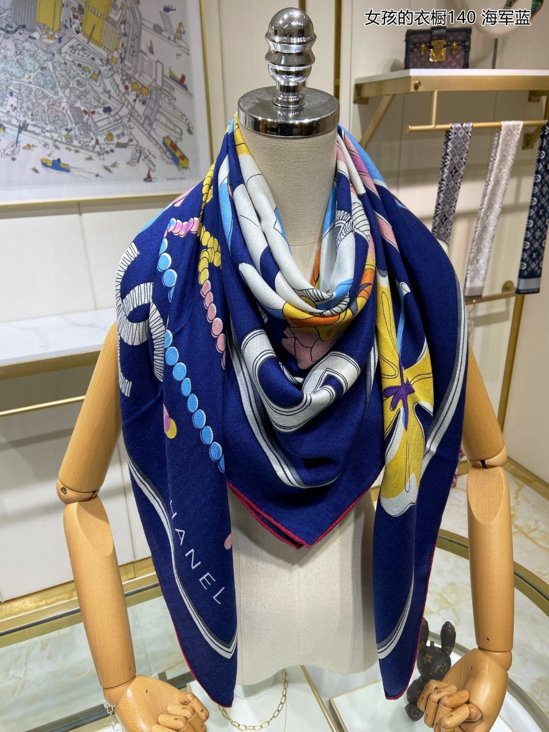 小香家-女孩的衣櫃圍巾 140*140cm 80%羊絨+20%真絲