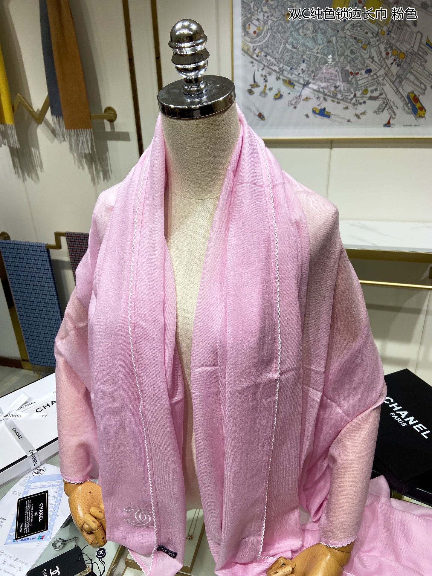 Chanel 純色鎖邊羊絨圍巾