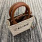 熱銷款 賽C家-Celine Mini Cabas 棕色老花