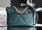 Chanel 19Bag-小號墨綠色