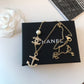 Chanel 項鍊