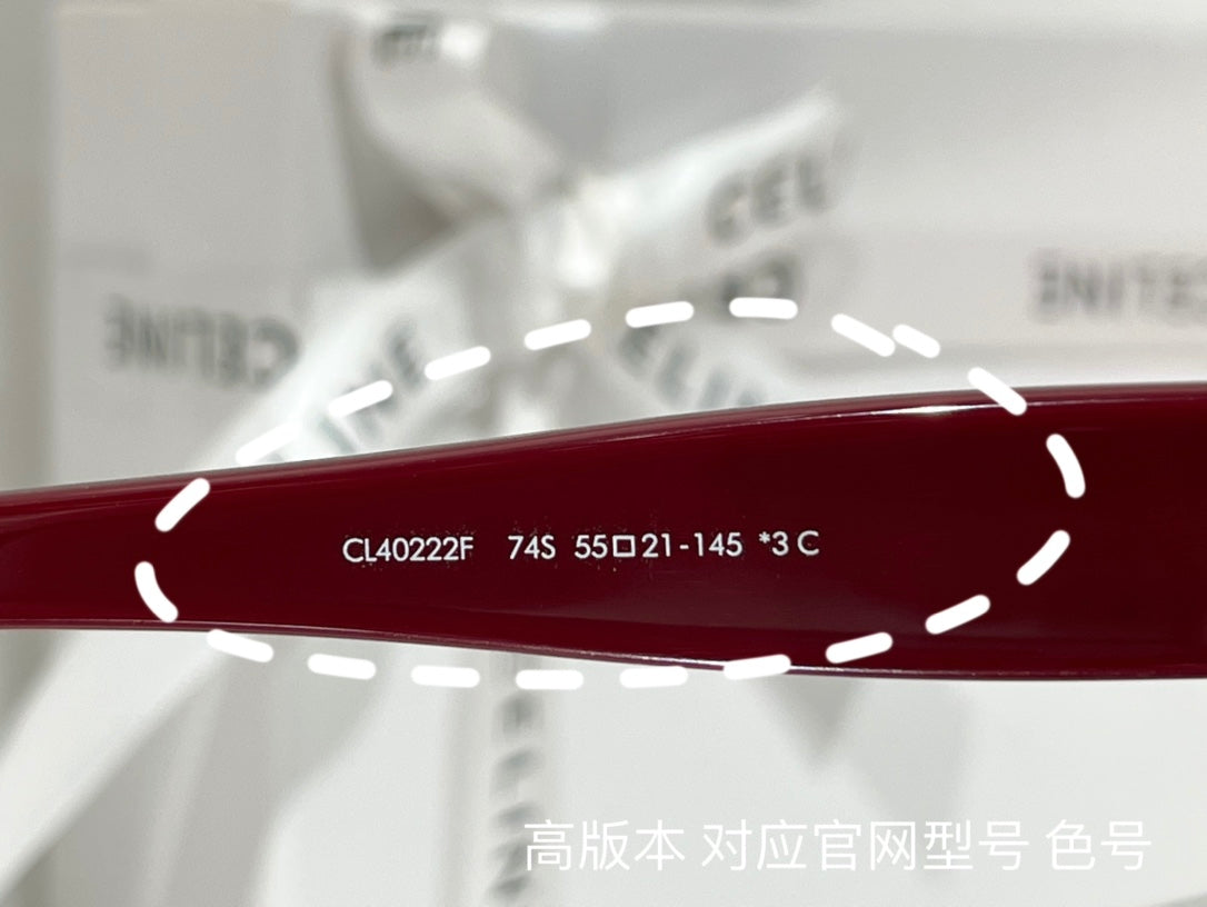 賽C家-墨鏡 CL40222F 55-21-145