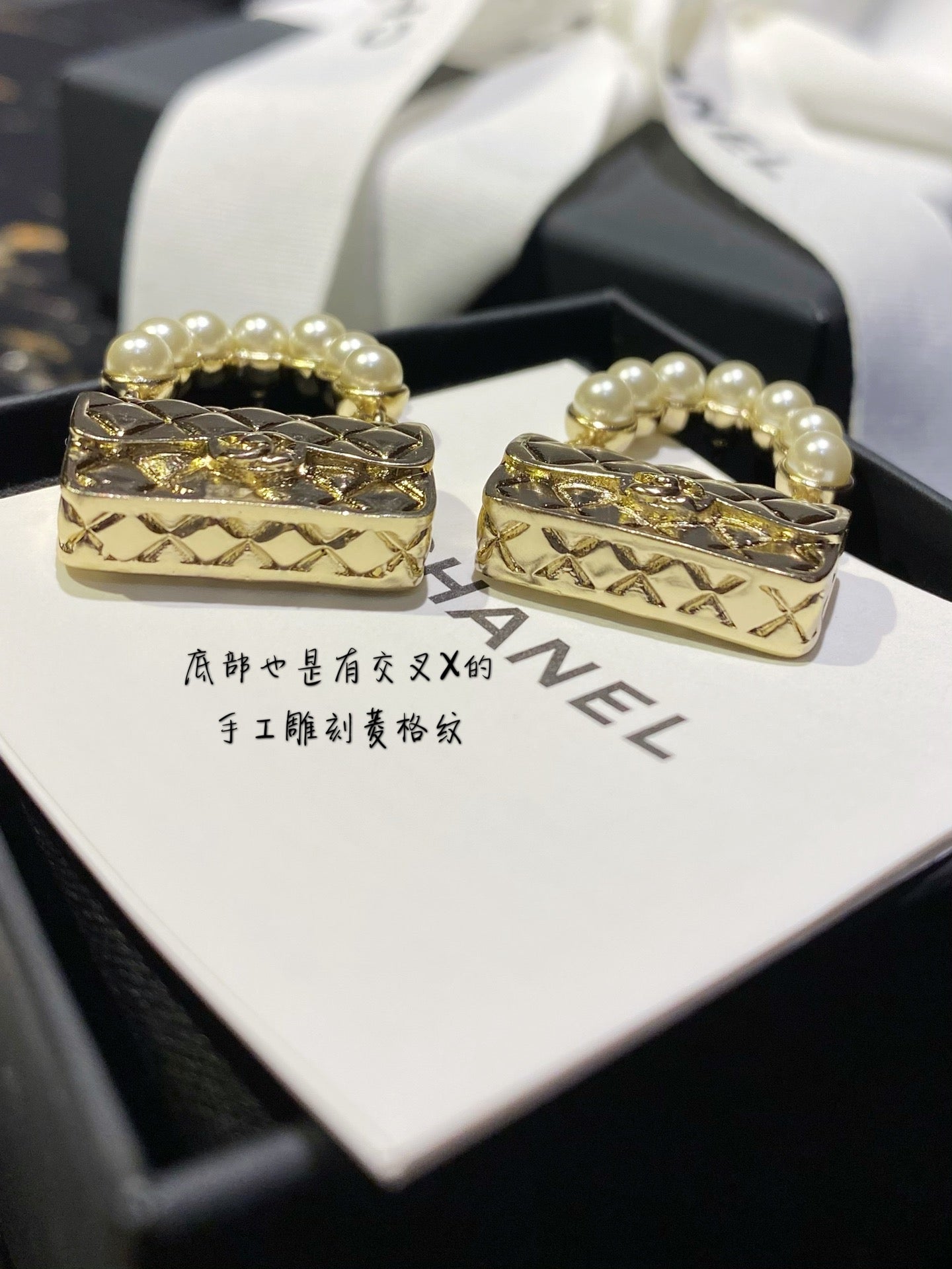 Chanel 耳環