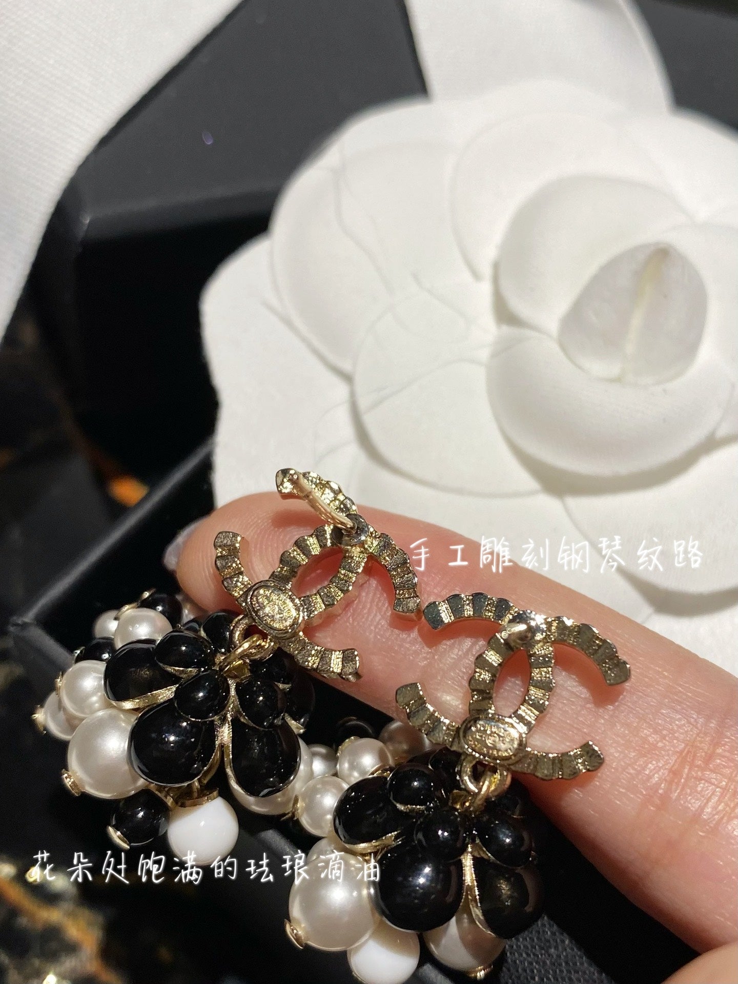 Chanel 耳環
