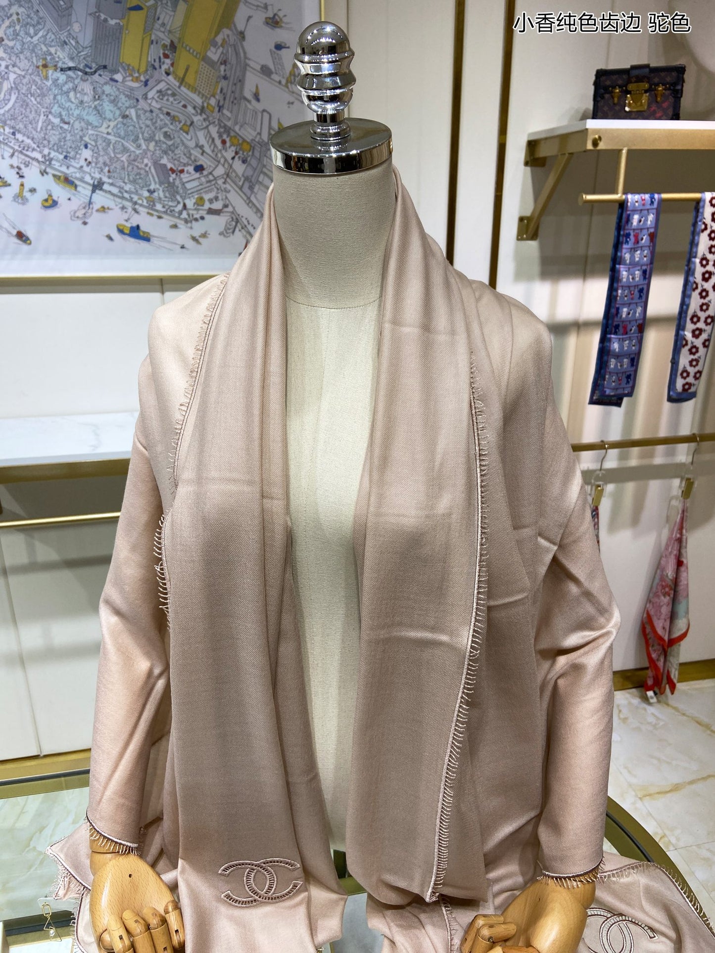 小香家-純色齒邊圍巾 140*200cm 頂級澳洲進口純羊絨 杏色