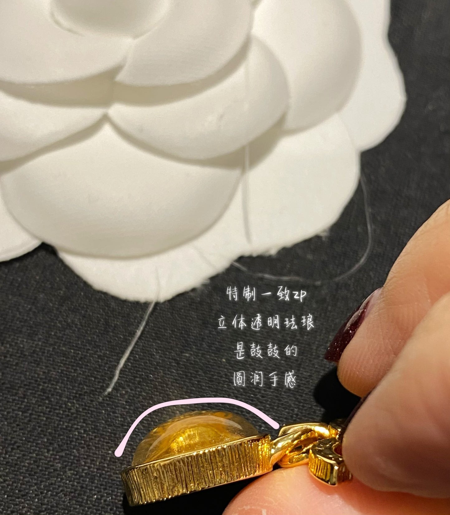 Chanel 項鍊